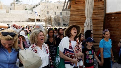 2017-07-24t071702z_1260828757_rc18ce835480_rtrmadp_3_israel-religion_0