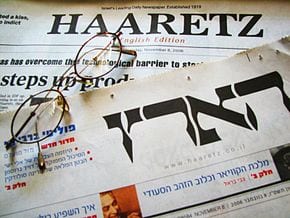 290px-Newspapers