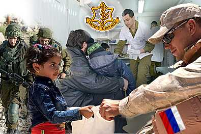 HumaniterianENG_395_264