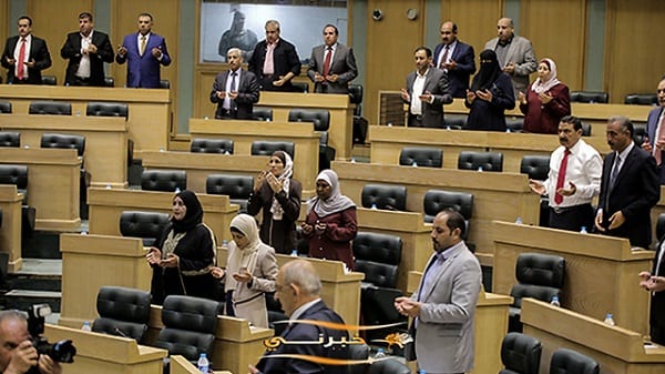 JORDANIE-PARLEMENT