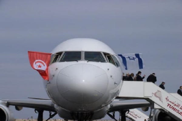 TUNISIE-ISRAEL