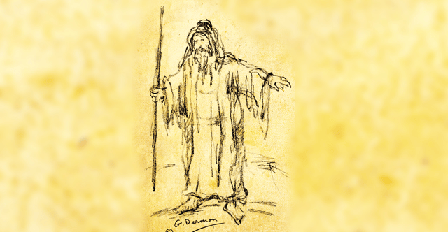 devarim