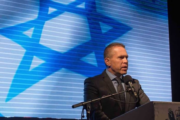 gilad_erdan-ukembassy_782_522