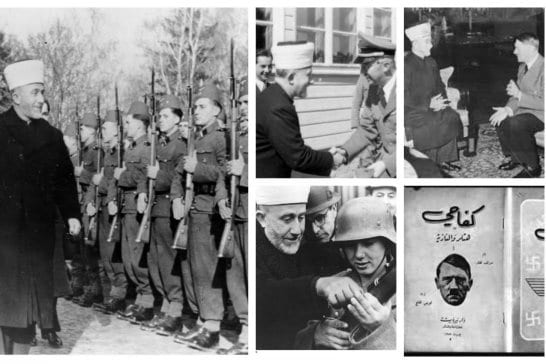 husseini-jerusalem-hitler-palestine-1200x728