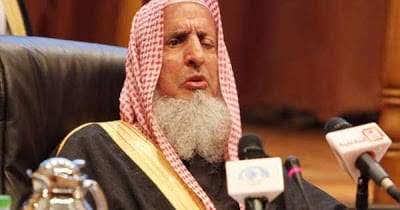 mufti-darabie-saoudite