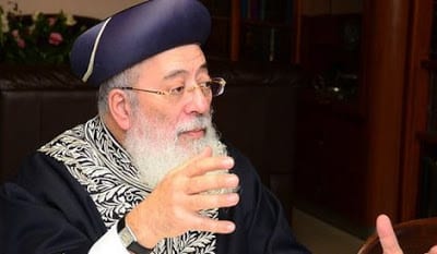 rav_amar_0