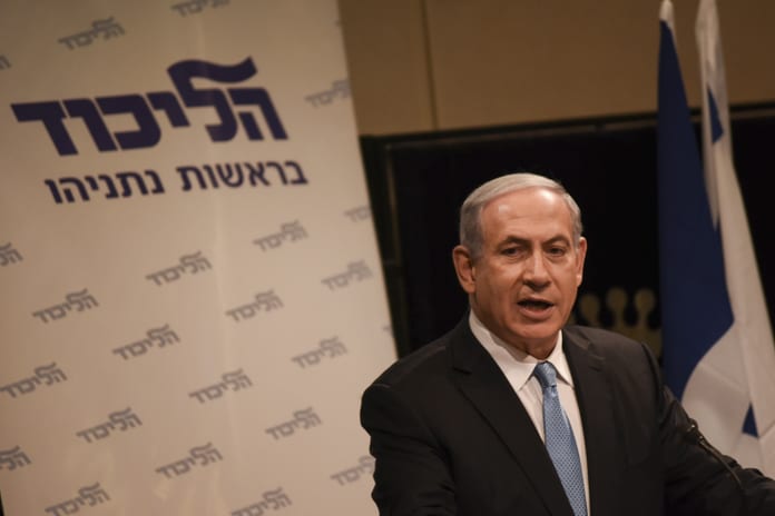 Bibi-Likoud-Ben-kelmer