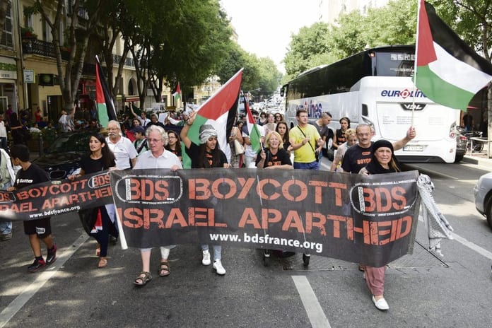 FRANCE - MARSEILLE - PALESTINE