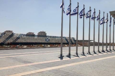 drapeau israelien