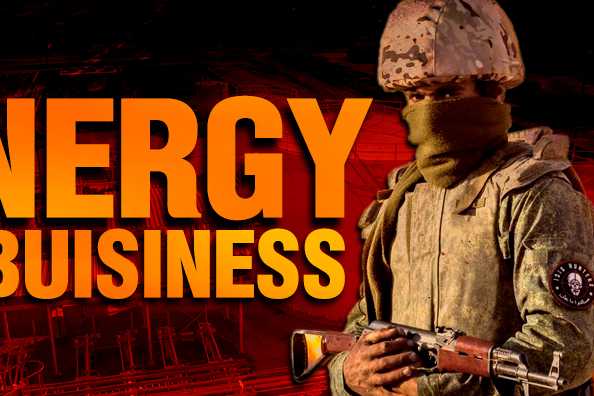 energy-buisiness_594_396