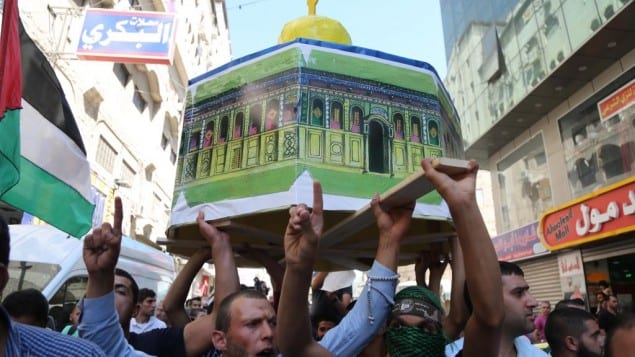 ramallah18sep2015flash90-635x357