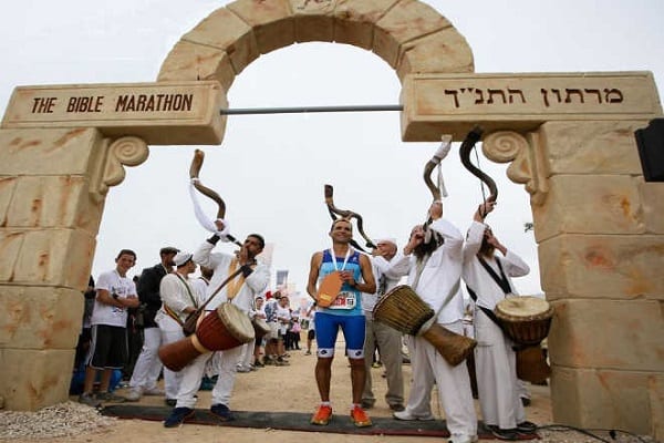 Bible-Marathon