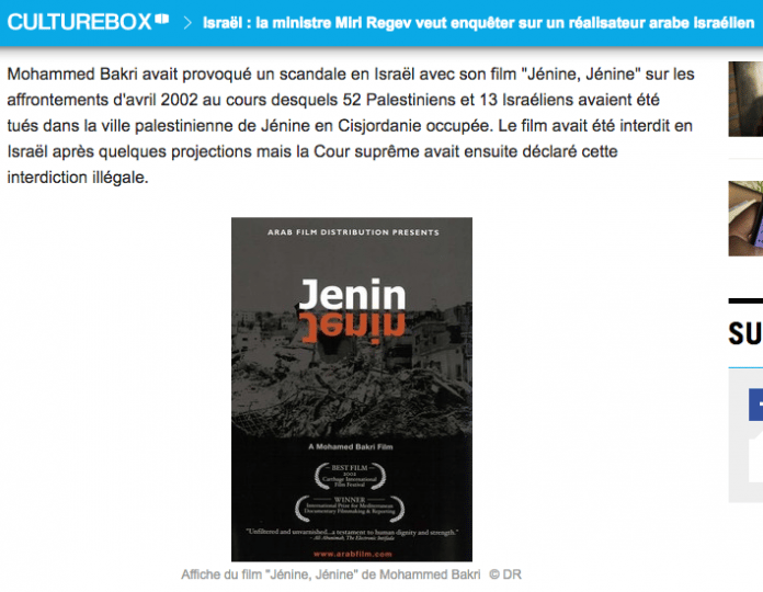 FranceInfoCultureboxAFP_Jenine