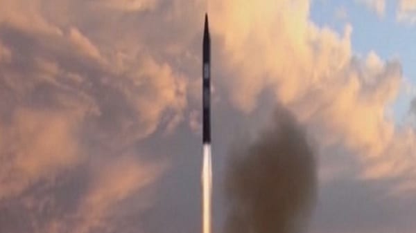 IRAN-MISSILE-ISRAEL