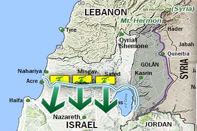 IsraelGolanSyriaENG_4_396_264