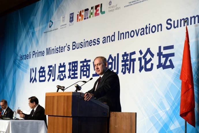 chine-e-s-ssd