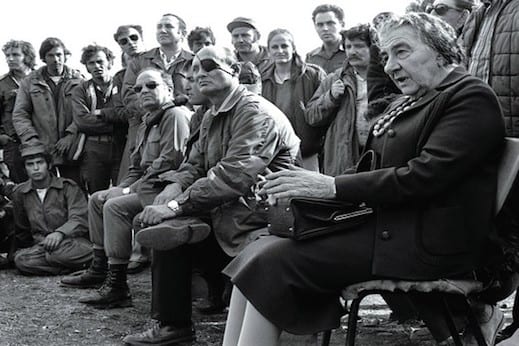goldameir