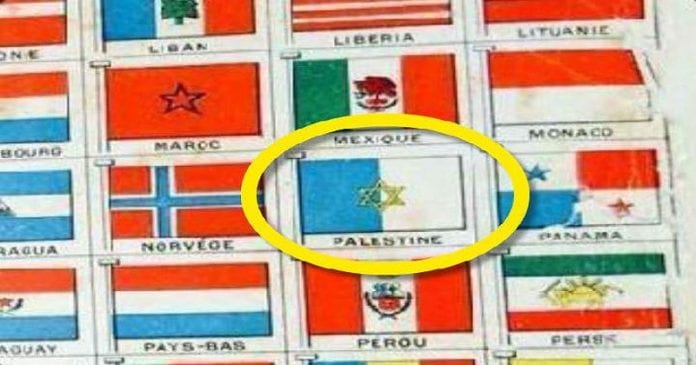 palestine