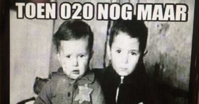 Ajax