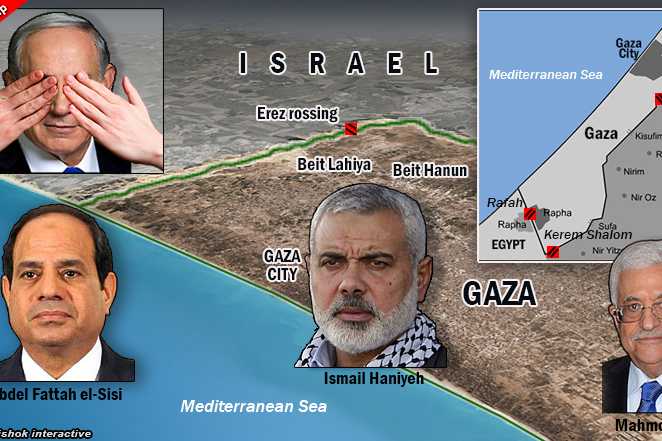 GazaEmpty_662_442
