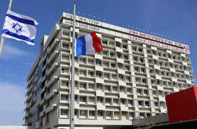 Hopital-Rambam-Israel-solidaire-avec-Paris