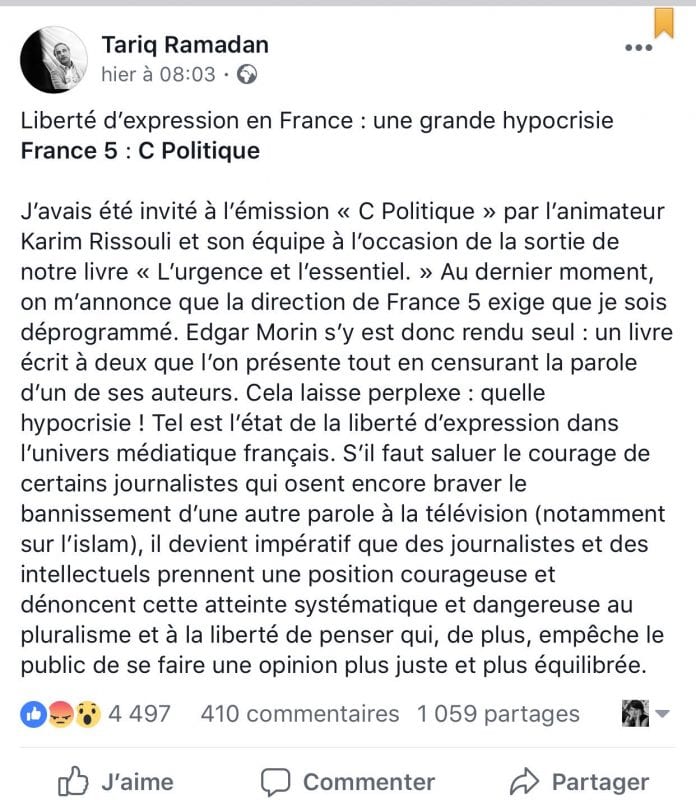 tariqinfo
