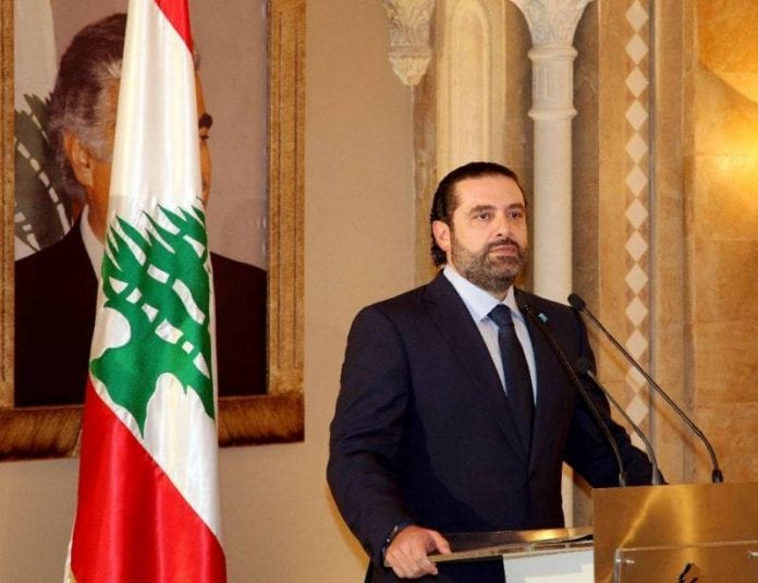 Hariri_179163_large