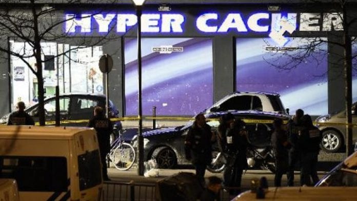 HyperCacher