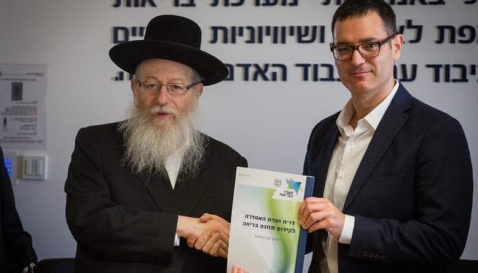 Yaakov-Litzman-et-Moshé-Bar-Simantov-875x500