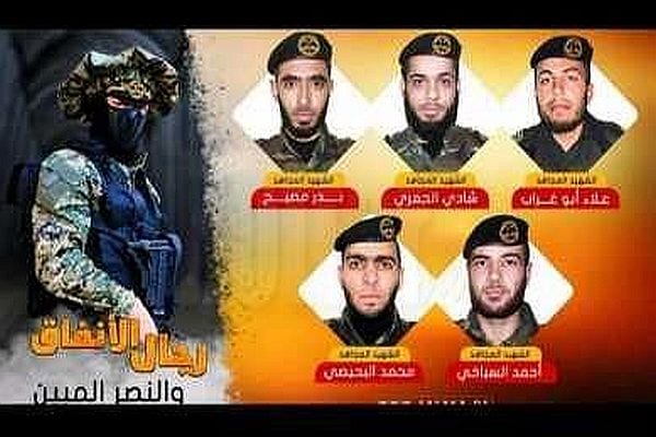 islamic-jihad-terrorists-entombed-in-terror-tunnel-israeli-side-rotter