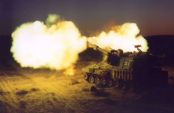 merkava