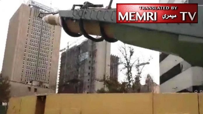 missile-devant-lambassade-américaine