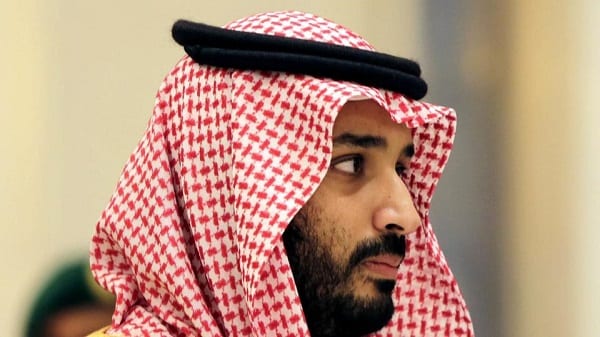BIN-SALMAN