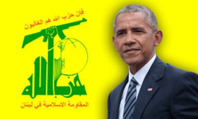 obama