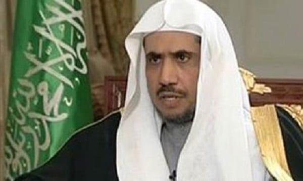 Al-Issa