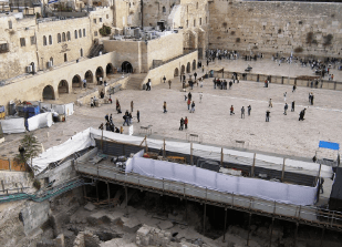Fouilles-Esplanade-Kotel-e1514810532116