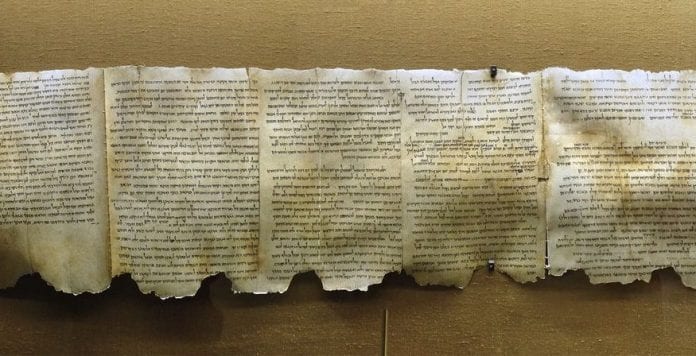 Il-y-a-70-ans-l-incroyable-decouverte-des-manuscrits-de-la-mer-Morte_width1024-875x448