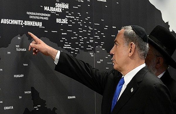 NETA-SHOAH