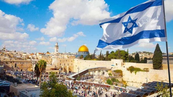 jerusalem-western-wall-flag