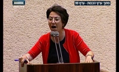 zoabi