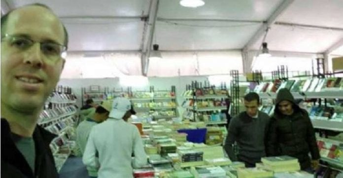 Des-Israéliens-au-salon-du-Livre-du-caire