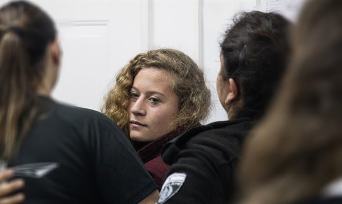 Ahed-Tamimi-HP
