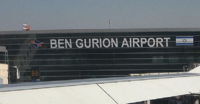Aéroport-Ben-Gourion