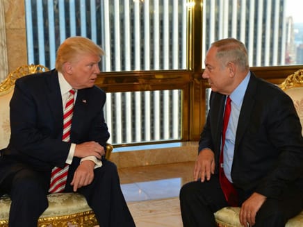 Bibi-et-Trump-Kobi-Gideon-GPO