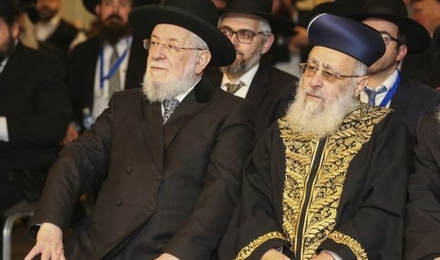 Capture-25