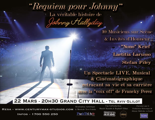 Johnny_web