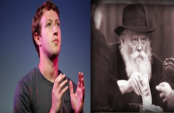 Mark-Zuckerberg-650x487