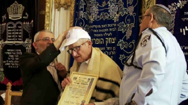 SHOAH-BAR-MITSVA