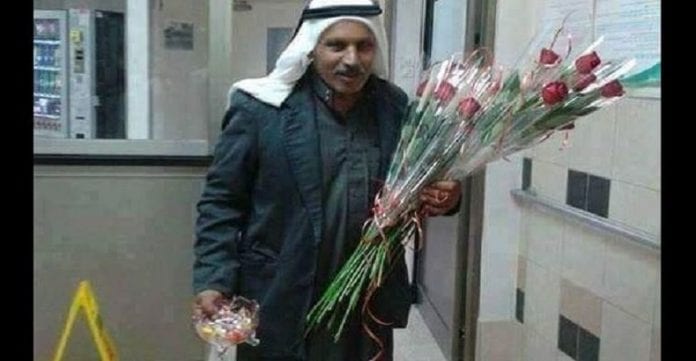 Salam-Elhouzaïl