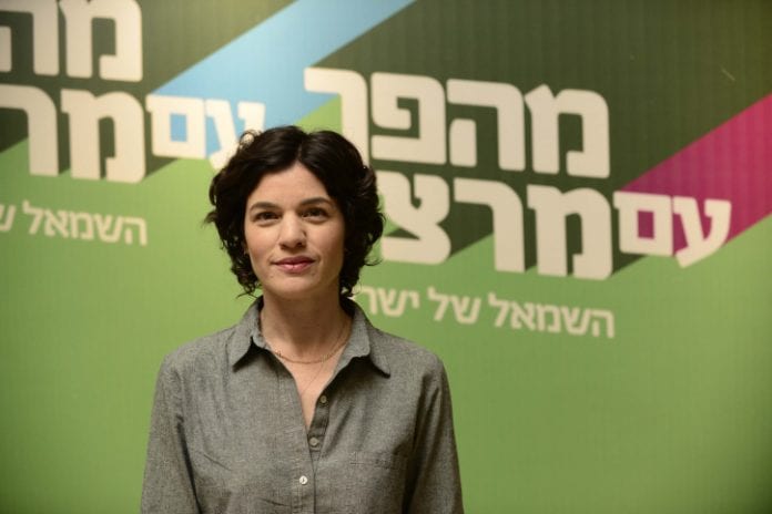 Tamar-Sandberg-Tomer-Neuberg-90
